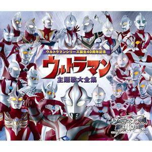 ウルトラマン80